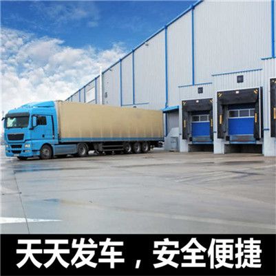 陽(yáng)江到永州雙牌縣貨運(yùn)專線直達(dá)