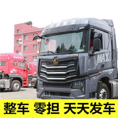 潮州到連云港連云區貨運公司