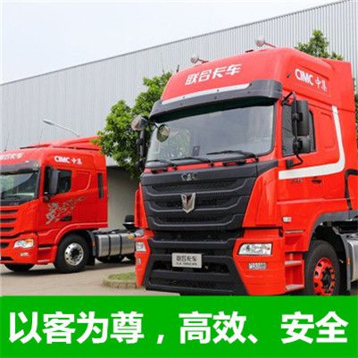 陽(yáng)江到懷化芷江縣物流公司