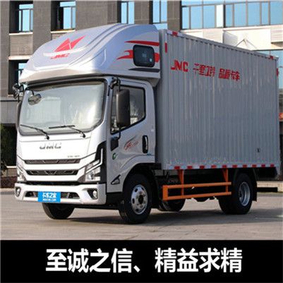 湛江到黔南貴定縣貨運公司