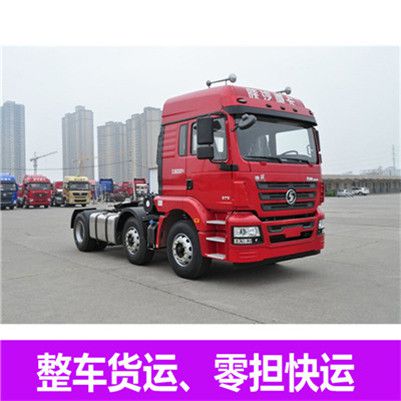 潮州到東營墾利區物流公司