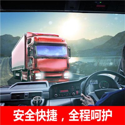 潮州到上海奉賢區(qū)直達(dá)貨運專線