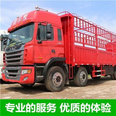 東莞到六安裕安區(qū)物流貨運公司