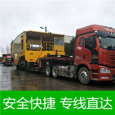 深圳到昌都左貢縣物流公司