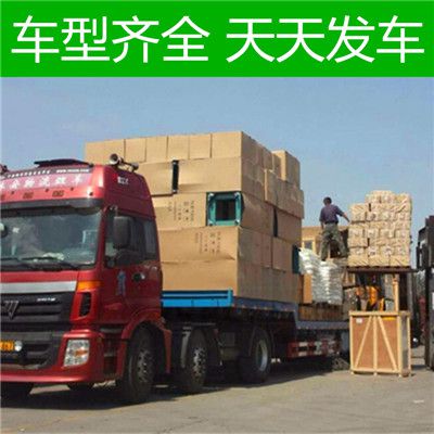 珠海到重慶璧山區物流專線