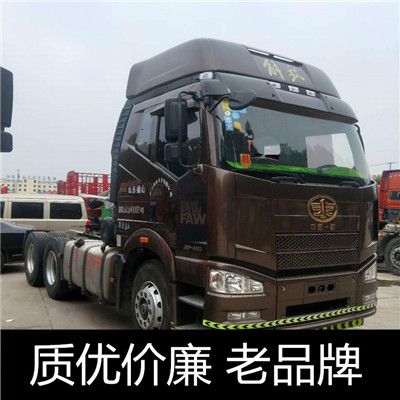 肇慶到張掖臨澤縣物流貨運公司