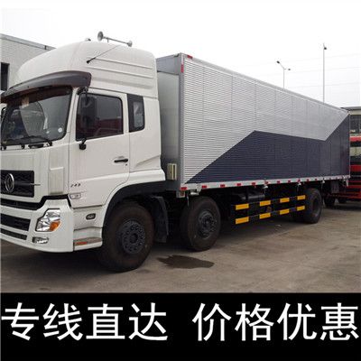 廣州到孝感孝南區(qū)貨運(yùn)價格