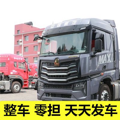 梅州到朔州右玉縣物流專線