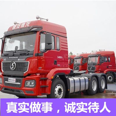 珠海到營口鲅魚圈區(qū)貨運(yùn)專線直達(dá)