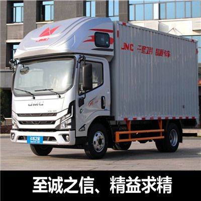 惠州到惠州潮陽(yáng)區(qū)貨運(yùn)公司