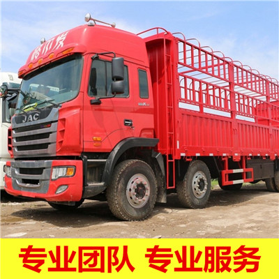 珠海到玉門市物流專線-珠海到玉門市貨運價格-物流公司電話