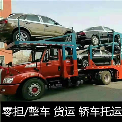 珠海到臺南七股區物流專線-珠海到臺南七股區貨運公司