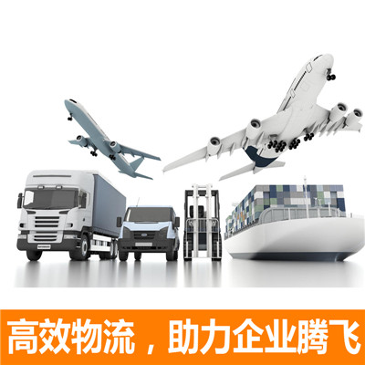 韶關到運城夏縣物流專線-韶關到運城夏縣貨運公司