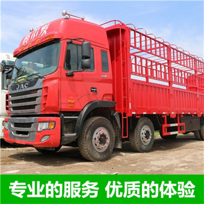 惠州到惠州陽東區物流專線-惠州至惠州陽東區物流公司