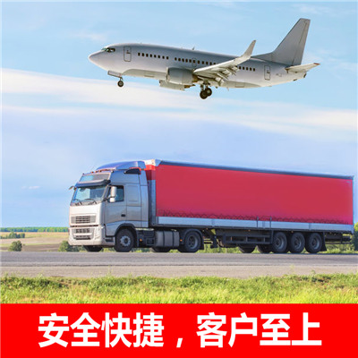 湛江到武漢江岸區物流專線